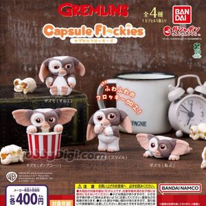 GASHAPON GREMLINS CAPSULE FLOCKIES