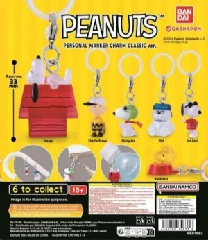 GASHAPON SNOOPY PEANUTS PERSONAL MARKER
