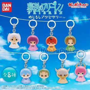 GASHAPON FRIEREN PERSONAL MAKER CHARM