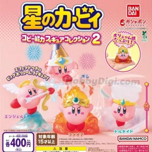GASHAPON KIRBY COPY ABILITY COLLECTION 2