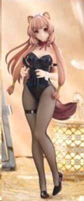 THE RISING OF THE SHIELD HERO FIGURA BICUTE BUNNIES RAPHTALIA 25 CM
