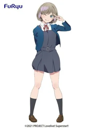 LOVE LIVE! SUPERSTAR! FIGURA 21 CM TANG KEKE FURYU
