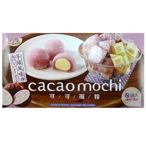 MOCHIS DE FRESA RELLENOS DE CHOCOLATE BLANCO                               