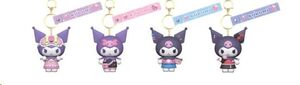 SANRIO LLAVERO KUROMI CUTE OUTFIT SERIES KUROMI