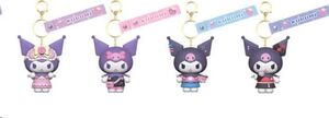 SANRIO LLAVERO KUROMI CUTE OUTFIT SERIES KUROMI CUTE OUTFIT SERIES KUROMI NAP TIME KUROMI