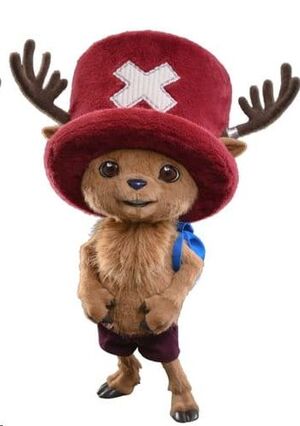 ONE PIECE COLLECTIBLE FIGURE FIGURA CHOPPER 49 CM