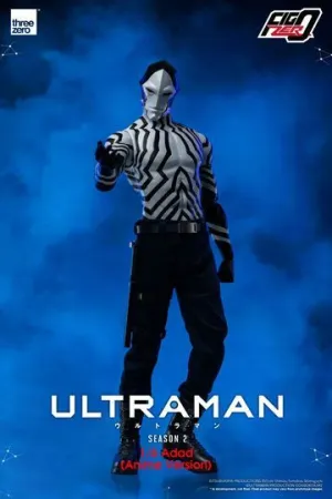 ULTRAMAN FIGURA FIGZERO 1/6 ADAD ANIME VERSION 32 CM
