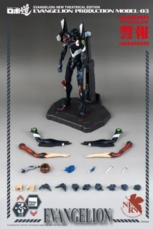 EVANGELION NEW THEATRICAL EDITION FIGURA ROBO-DOU EVANGELION PRODUCTION MODEL-03 25 CM