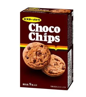 GALLETAS DE CHOCOLATE ITOU 99.9G
