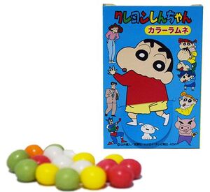 GOMINOLAS SHIN CHAN SABOR RAMUNE