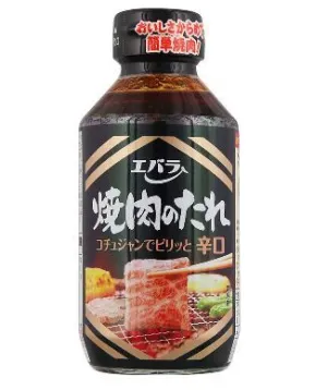 EBARA YAKINIKU SALSA PICANTE 