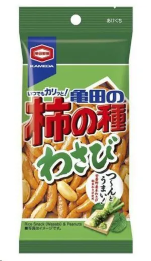 FRUTOS SECOS KAMEDA KAKI NO TANE WASABI 57G