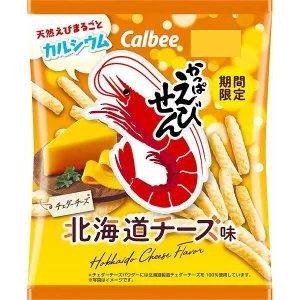 PATATAS CALBEE SABOR A QUESO HOKKAIDO 64G