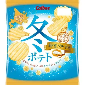 PATATAS CALBEE ONDULADAS CON SAL 61G