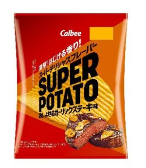 PATATAS SUPER POTATO SABOR A TERNERA 56G