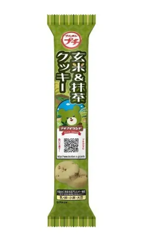 GALLETITAS DE ARROZ BOURBON PETIT SABOR A TÉ VERDE 45G