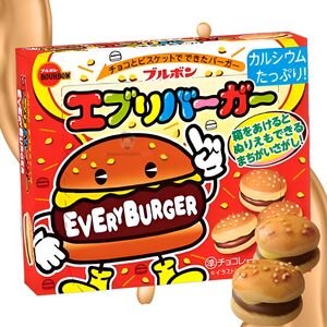 BOURBON EVERYBURGER 66G