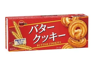 GALLETAS DE MANTEQUILLA BOURBON 90,9G