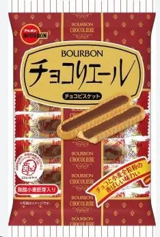 GALLETAS DE CHOCOLATE BOURBON CHOCO LIERE 221,2G