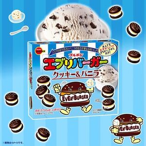 GALLETAS BOURBON EVERY BURGER SABOR COOKIES & VAINILLA