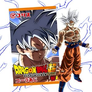 DRAGON BALL SUPER CHICLE CORIS EDICIÓN