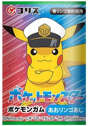 CHICLES CORIS EDICIÓN POKEMON SABOR UVA 6G