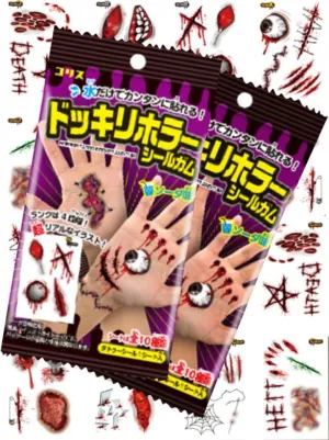 CHICLE CORIS CON TATUAJE TERRORIFICO 3,5GR