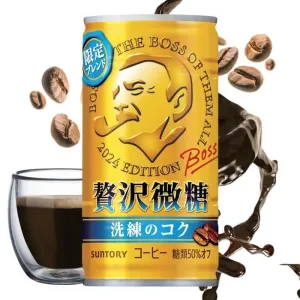CAFÉ SUNTORY BOSS CON AZÚCAR EDICIÓN UMAMUSUME 185G