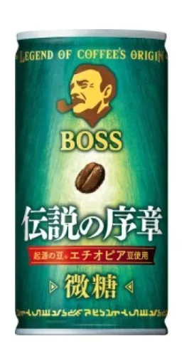 CAFÉ SUNTORY BOSS LEGEND OF COFFEE EDICIÓN THE LEGEND OF ZELDA 185G