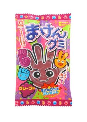 GOMINOLAS SUGIMOTO-YA MAKEN SABOR UVA 15G