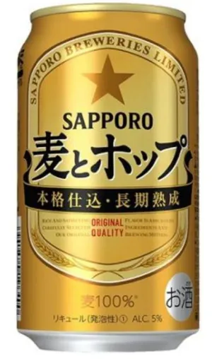 CERVEZA SAPPORO WHEAT & HOPS 350ML