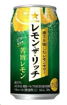CERVEZA SAPPORO LIMON ACIDO 350ML