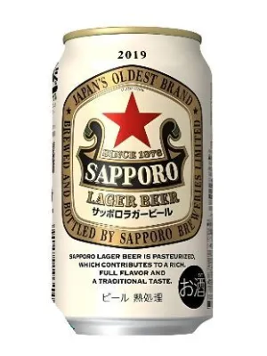 CERVEZA SAPPORO LAGER 350ML
