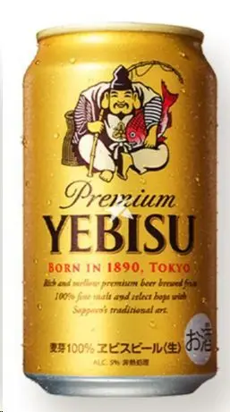 CERVEZA SAPPORO YEBISU 350ML