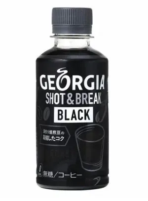 CAFÉ NEGRO GEORGIA SHOT & BREAK