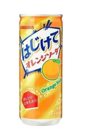 REFRESCO SANGARIA BAKITE DE NARANJA 250 ML