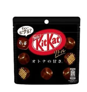 KITKAT SWEETNESS EN BOLSA 45G