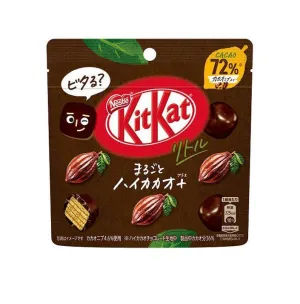 KITKAT EN BOLSA SABOR A CACAO 41G