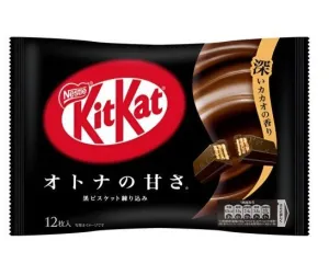 KITKAT JAPONÉS DE CHOCOLATE NEGRO 135,6G