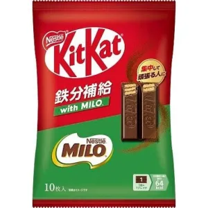 KITKAT CON MILO 10 PIEZAS