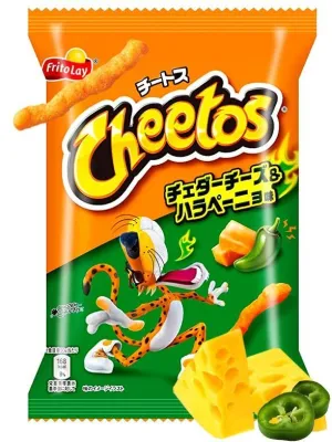 CHEETOS SABOR A QUESO CHEDDAR Y JALAPEÑOS 75G