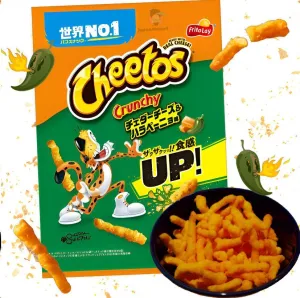 CHEETOS CRUNCHY SABOR QUESO Y JALAPEÑO