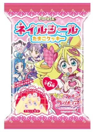 GALLETA FURUTA CON PEGATINAS PARA UÑAS COLECCIONABLE DE PRETTY CURE 10G