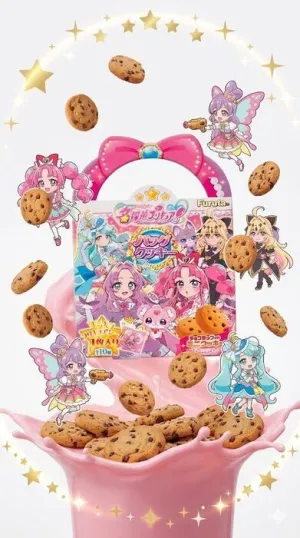 GALLETAS FURUTA PRECURE BAG COOKIES