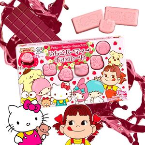 CHOCOLATINAS FUJIYA STRAWBERRY PARTY PEKOCHAN X SANRIO 40G