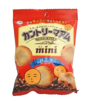GALLETITAS COUNTRY MAAM SABOR A VAINILLA