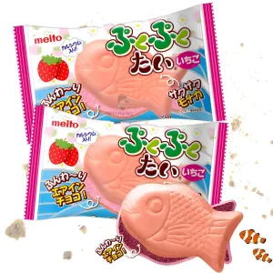 GALLETA TAIYAKI RELLENA DE CREMA DE FRESA 20GR