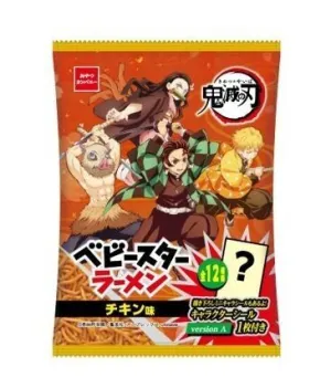 SNACKS BABYSTAR SABOR A POLLO EDICIÓN KIMETSU NO YAIBA 45G