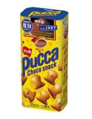 GALLETITAS PUCCA DE CHOCOLATE
