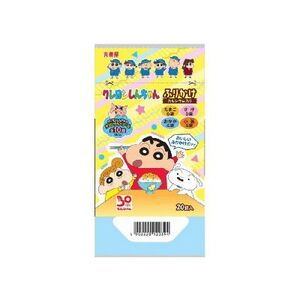 CONDIMENTO PARA ARROZ DE SHIN CHAN 50G